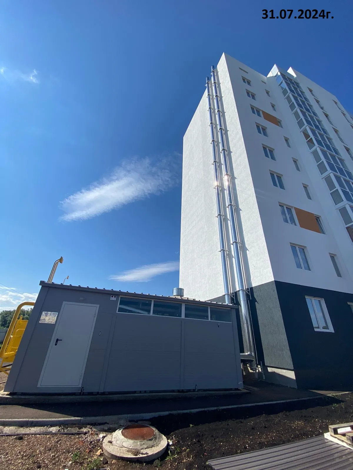 ЖК ШИХАНЫ ход строительства