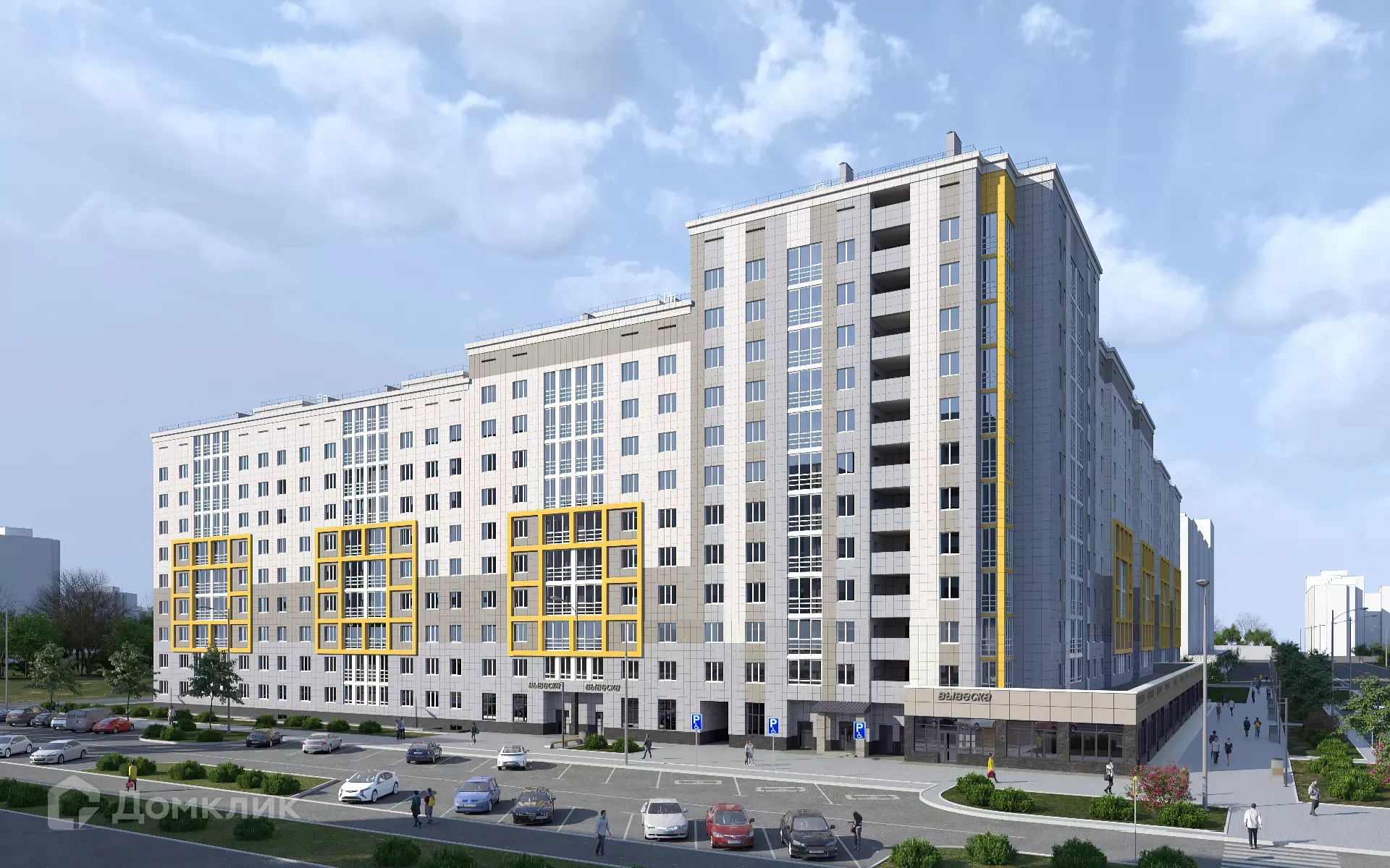 Планировка 1-комнатной квартиры 40.09 м² в ЖК ЖК Олимп, г. Стерлитамак — фото 2