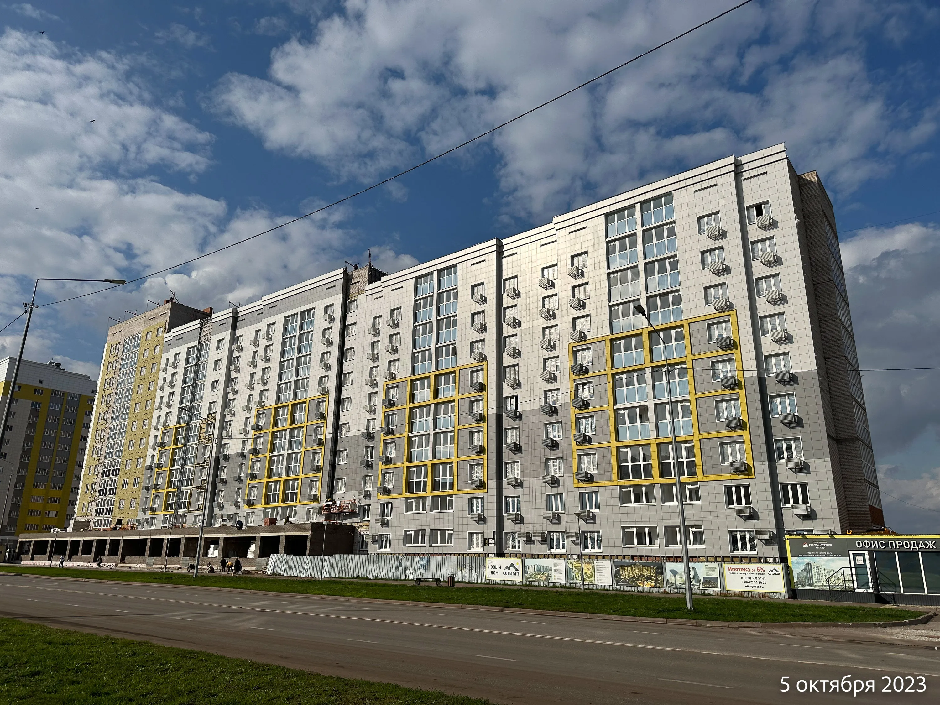 ЖК Олимп ход строительства