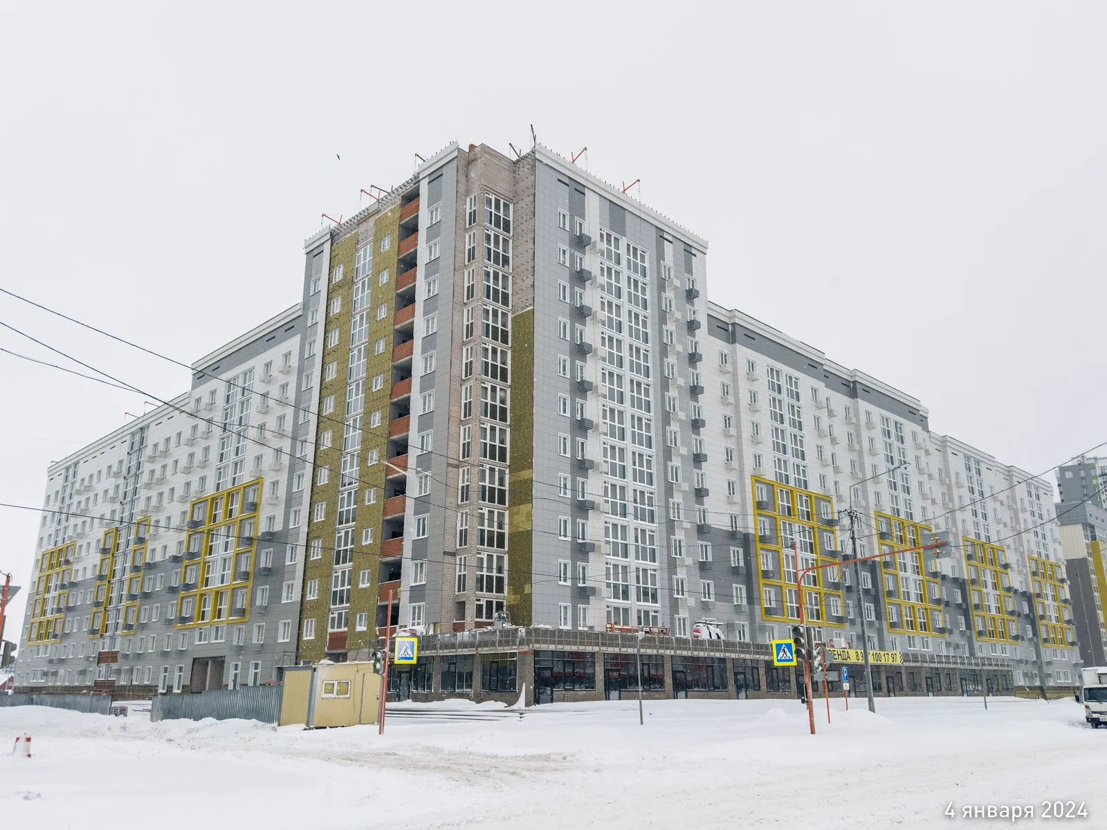 ЖК Олимп ход строительства