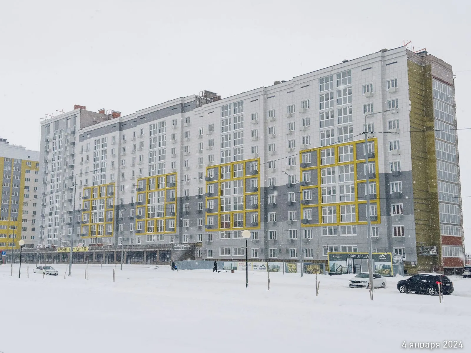 ЖК Олимп ход строительства