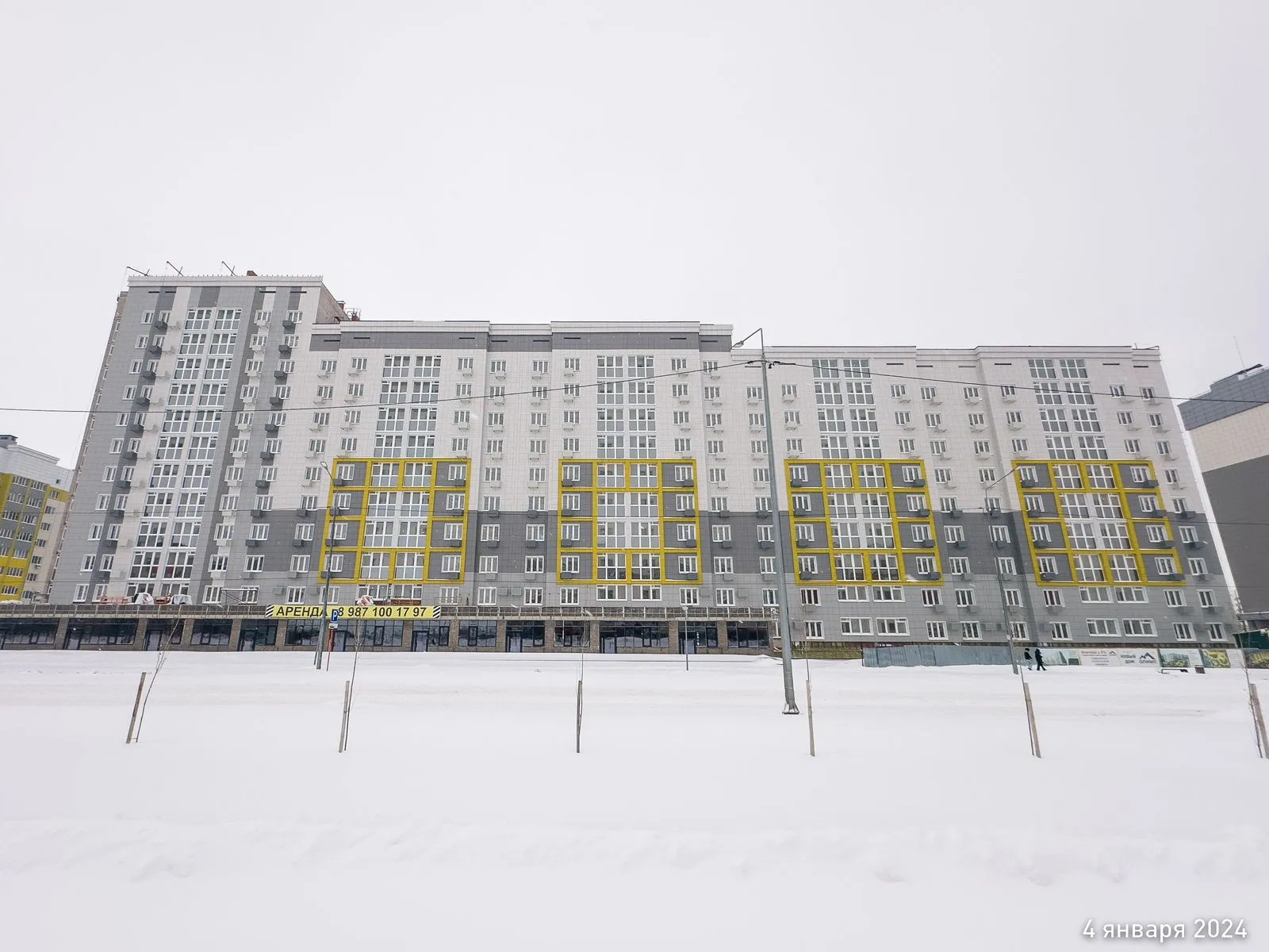 ЖК Олимп ход строительства