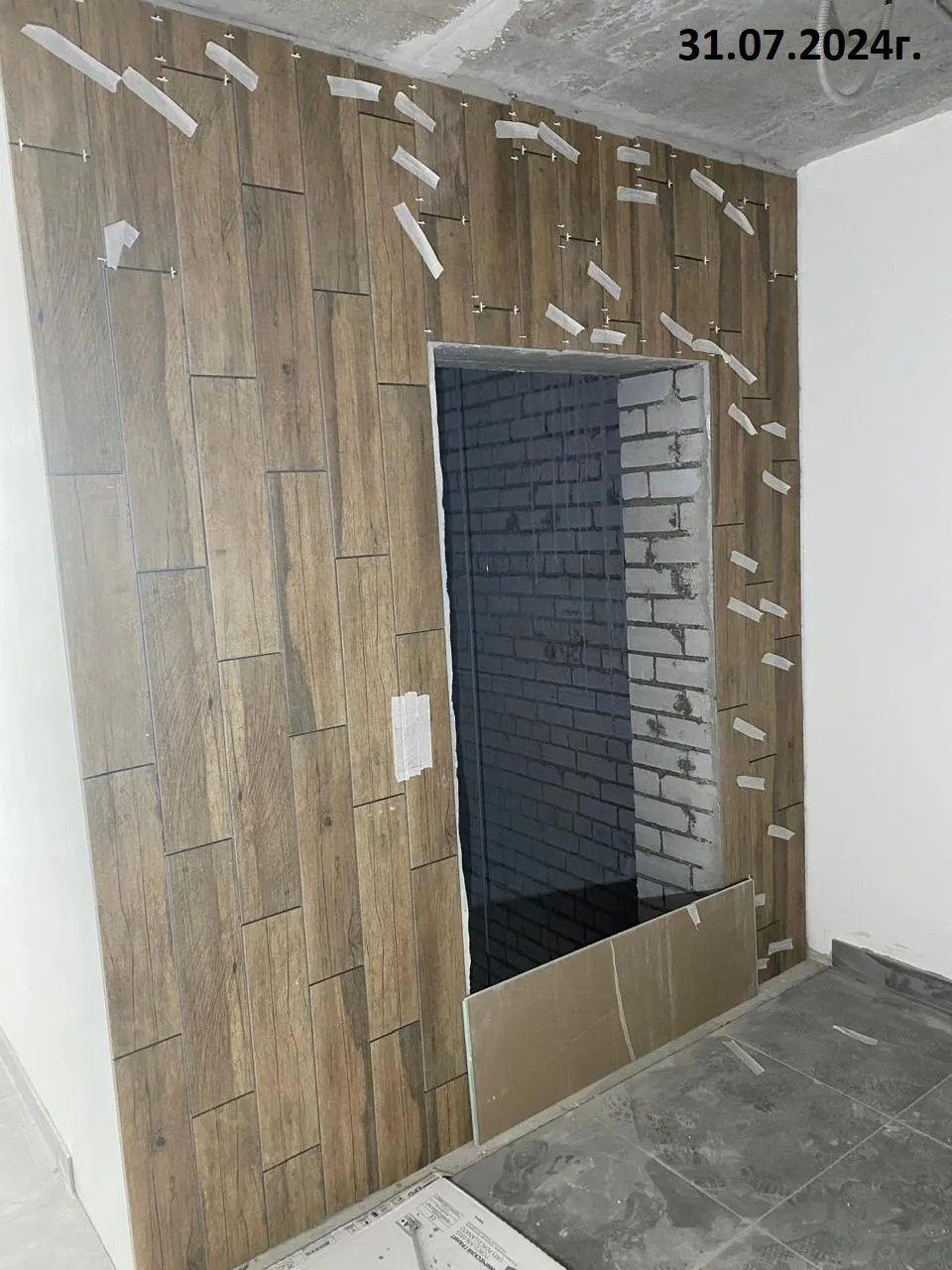 ЖК Событие ход строительства