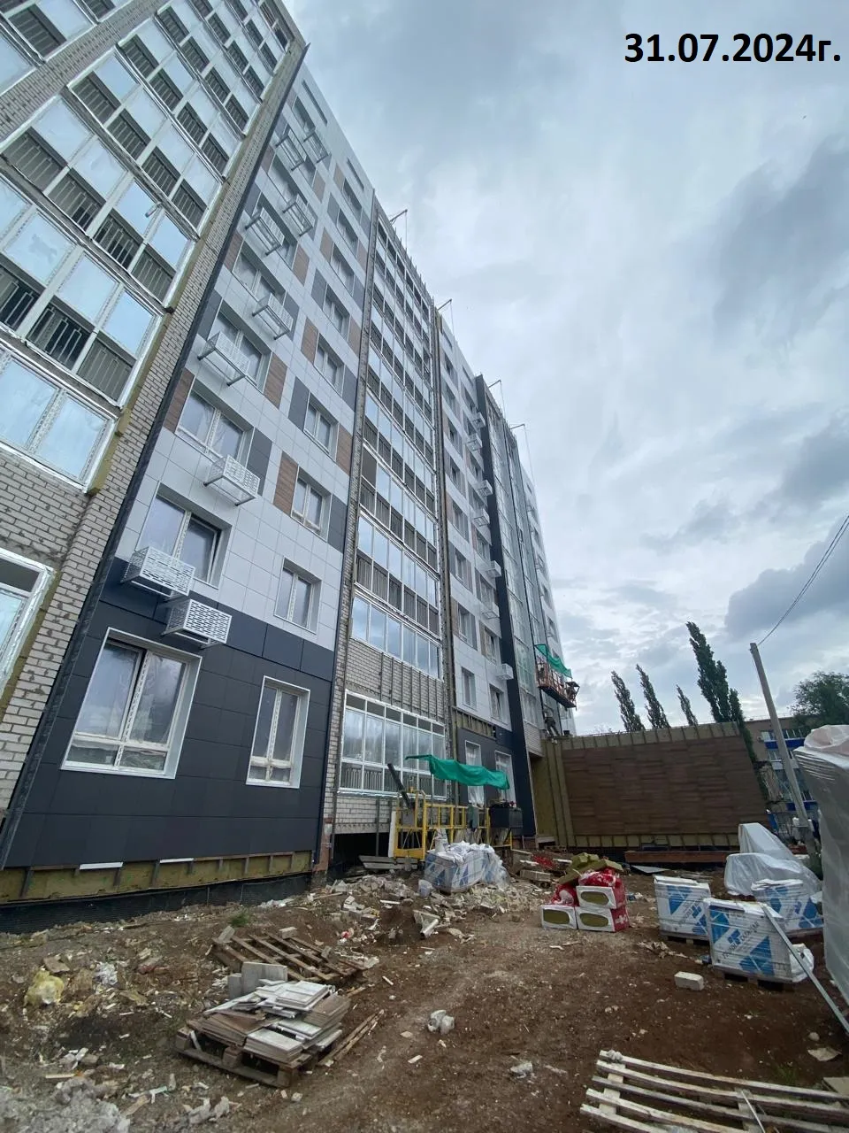 ЖК Событие ход строительства