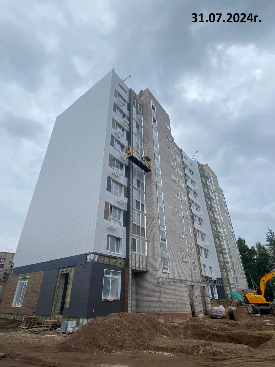 ЖК Событие ход строительства