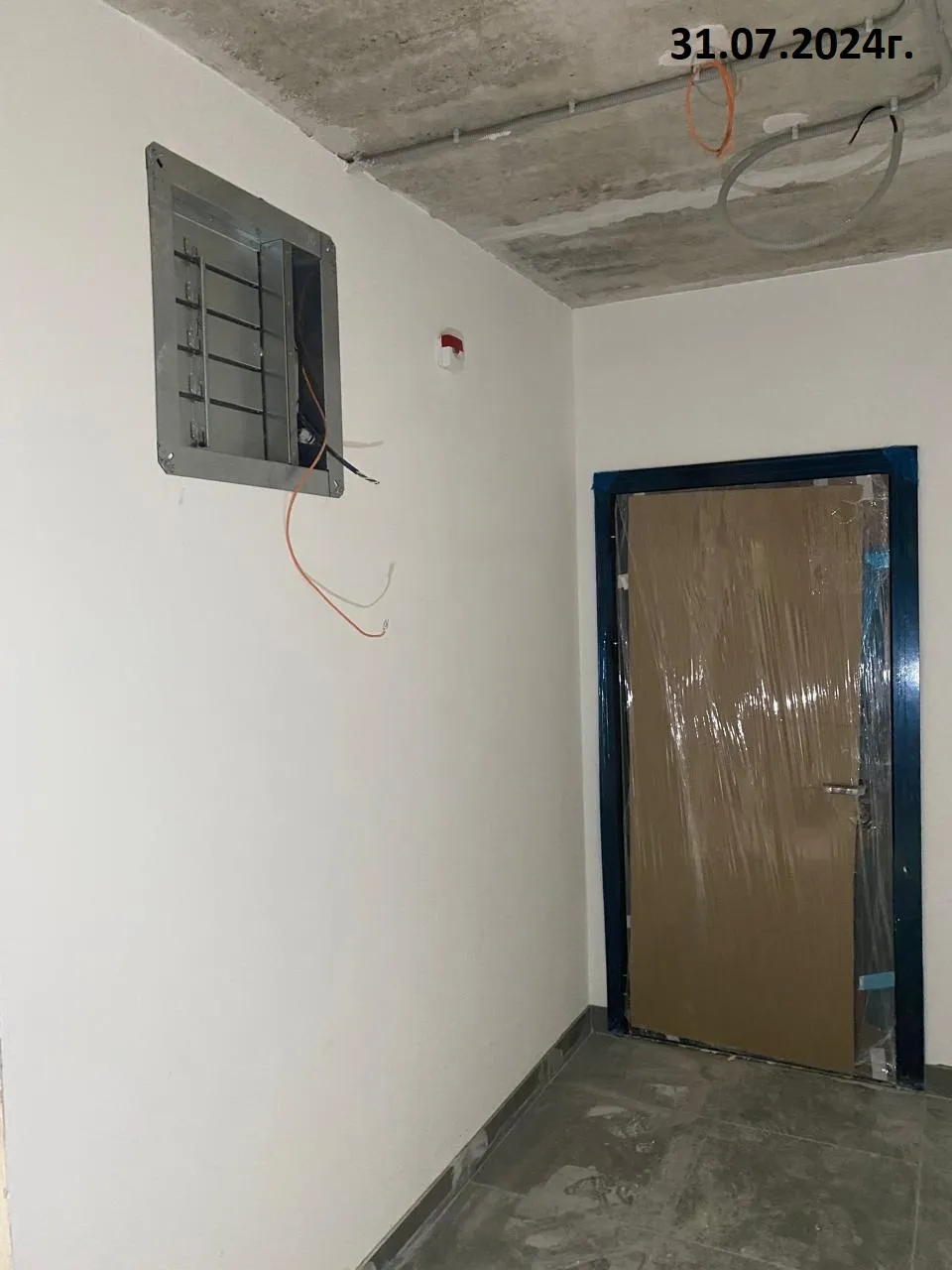 ЖК Событие ход строительства