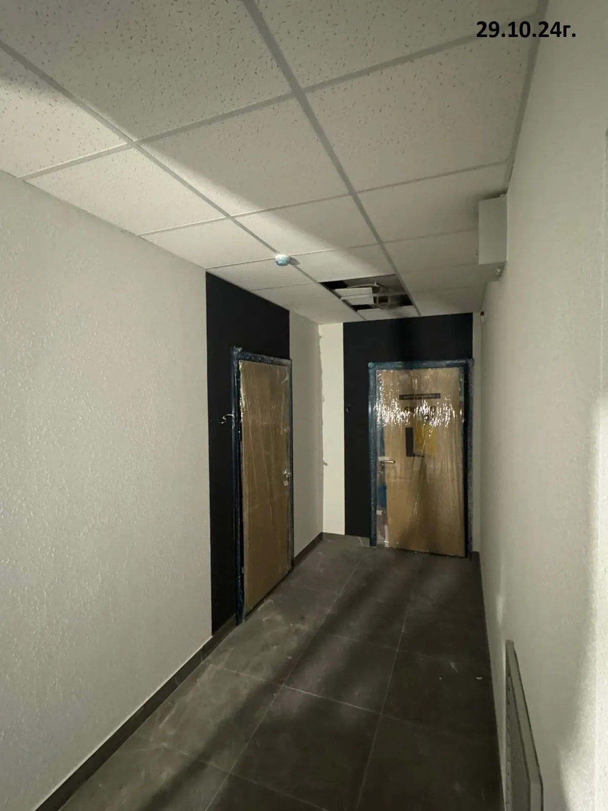 ЖК Событие ход строительства