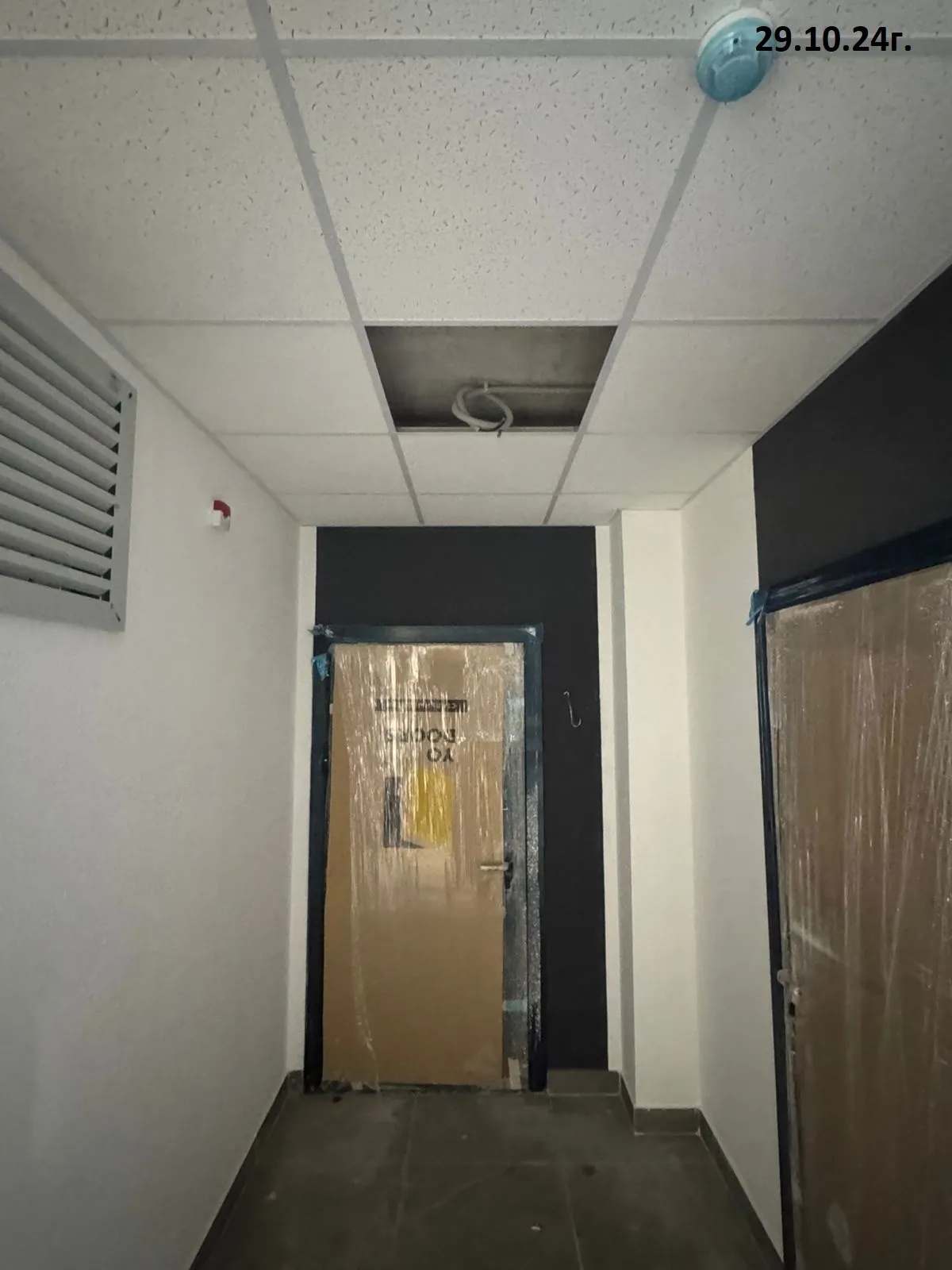 ЖК Событие ход строительства