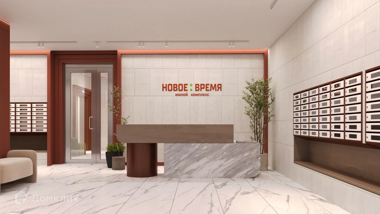 Планировка 2-комнатной квартиры 52.81 м² в ЖК ЖК "Новое Время", г. Стерлитамак — фото 7