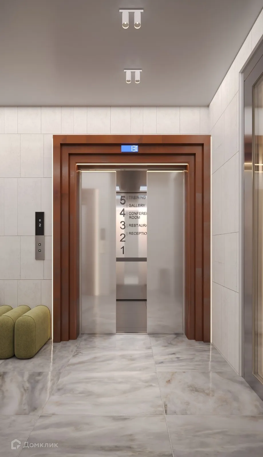 Планировка 2-комнатной квартиры 52.81 м² в ЖК ЖК "Новое Время", г. Стерлитамак — фото 15