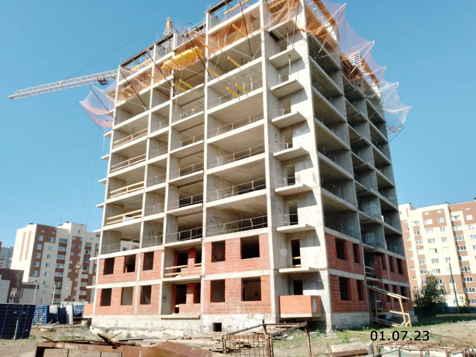 ЖК "Новое Время" ход строительства