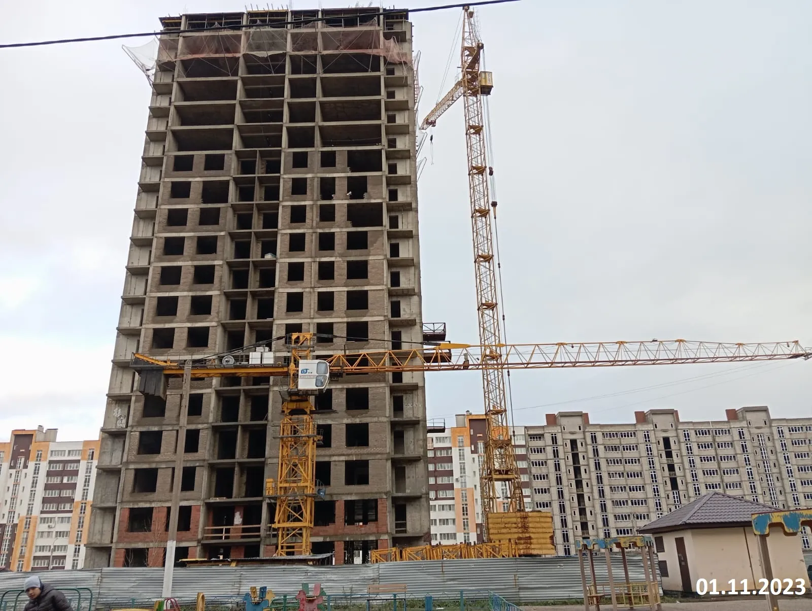 ЖК "Новое Время" ход строительства
