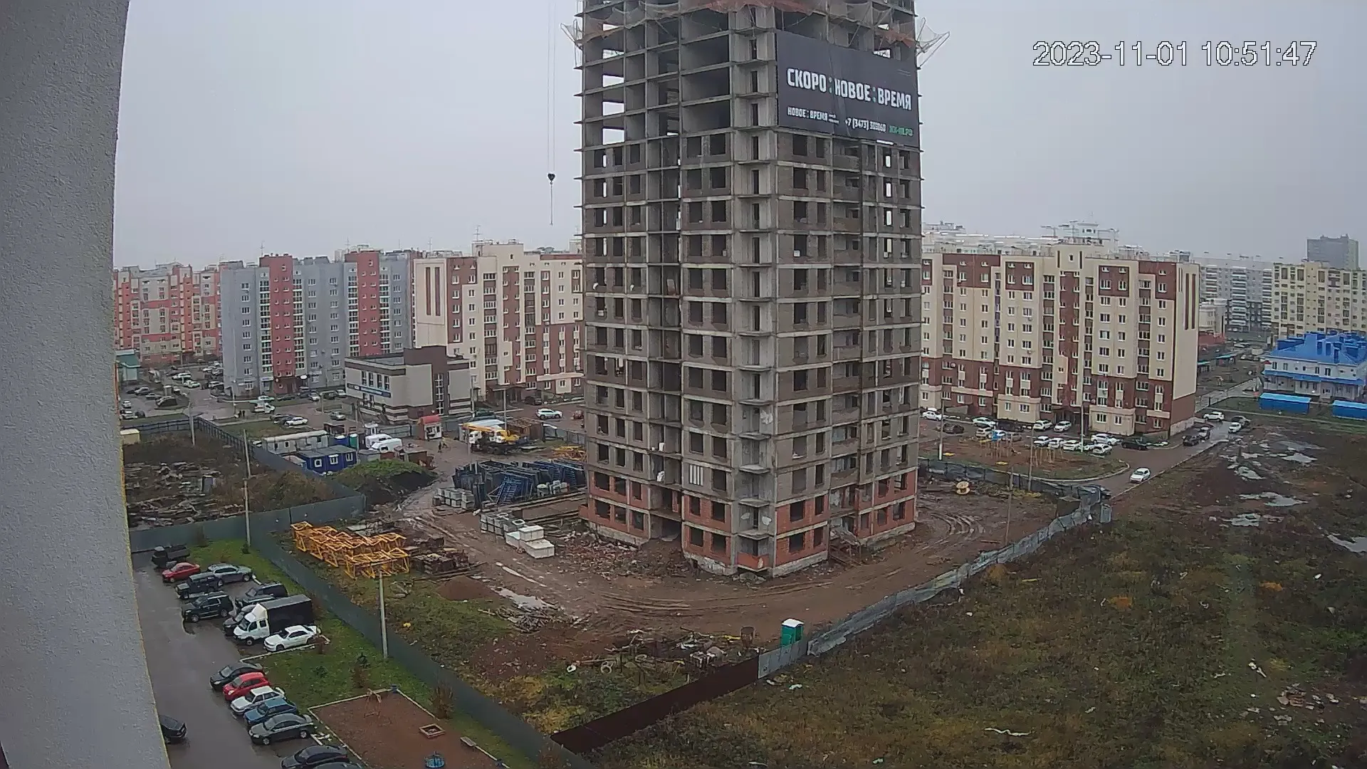 ЖК "Новое Время" ход строительства