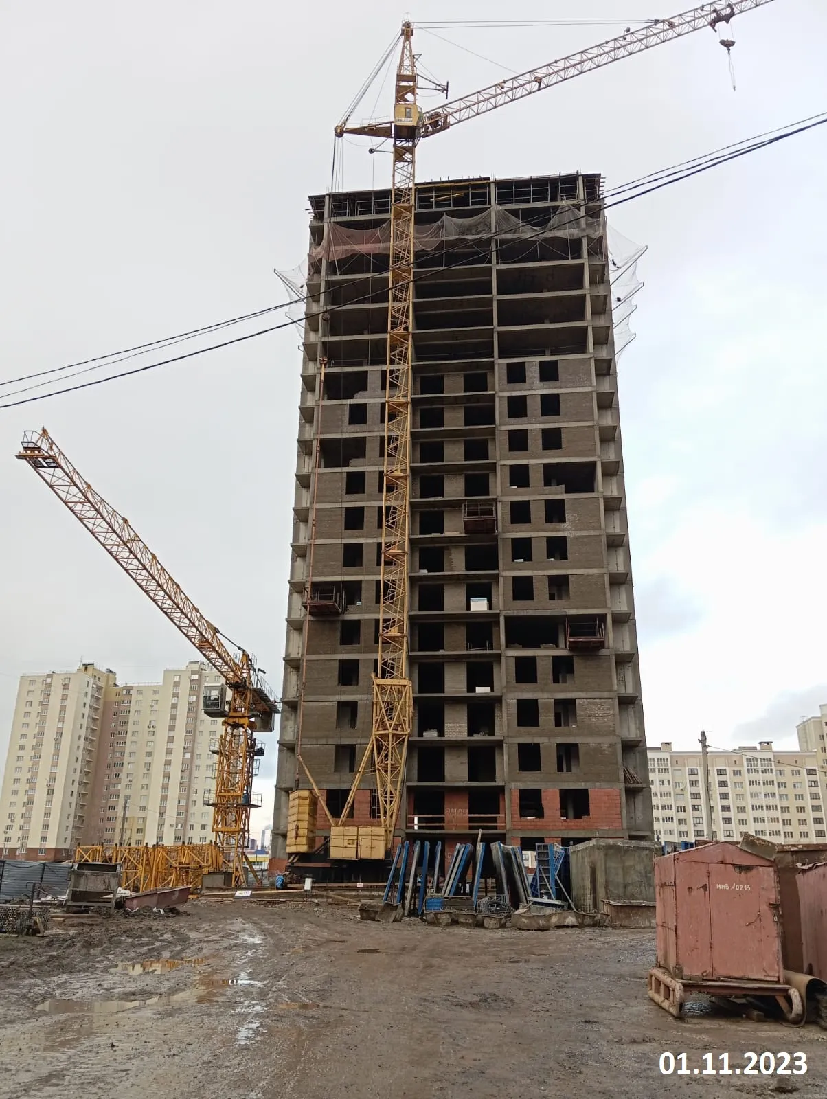 ЖК "Новое Время" ход строительства