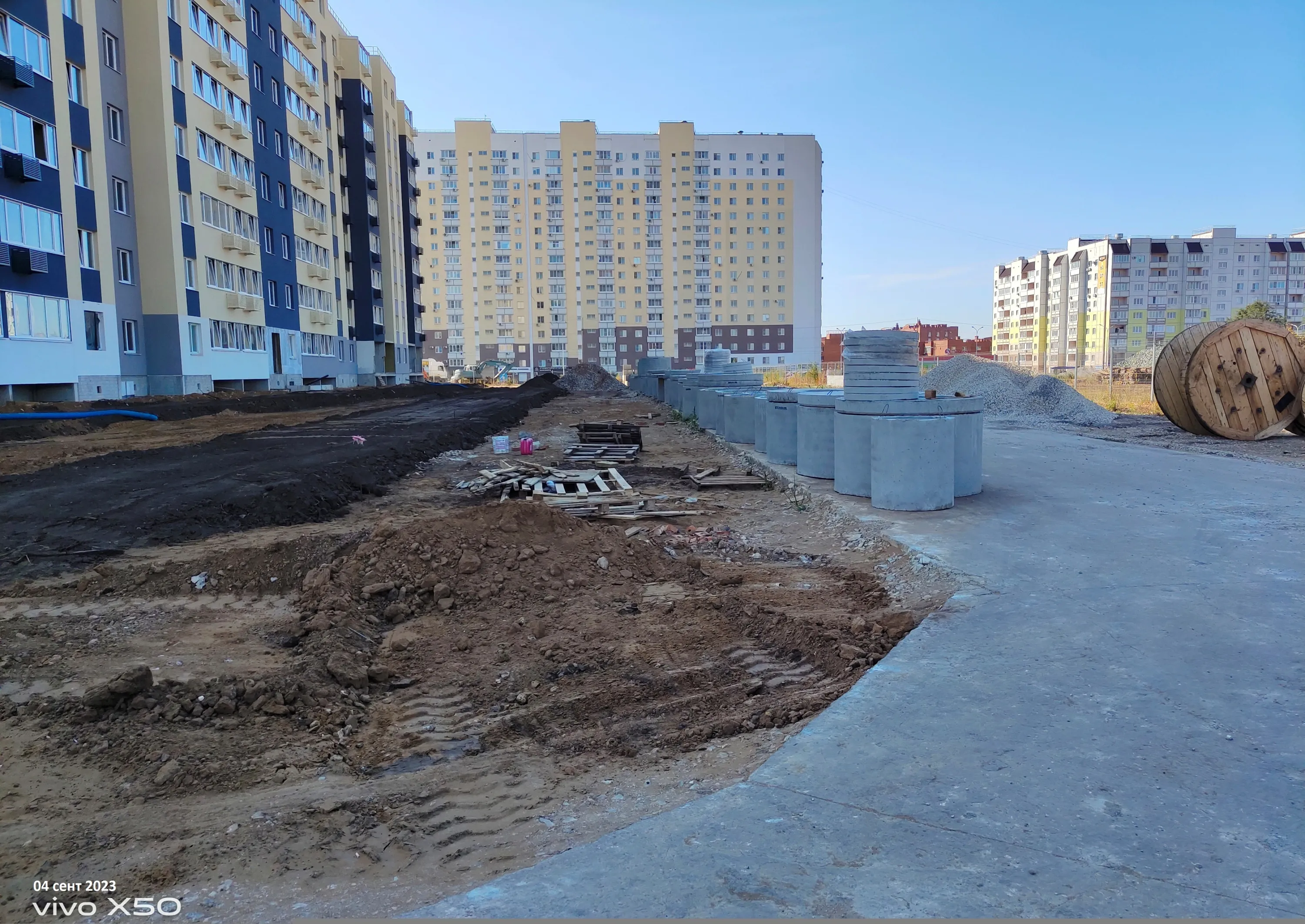 ЖК Юго Западный ход строительства