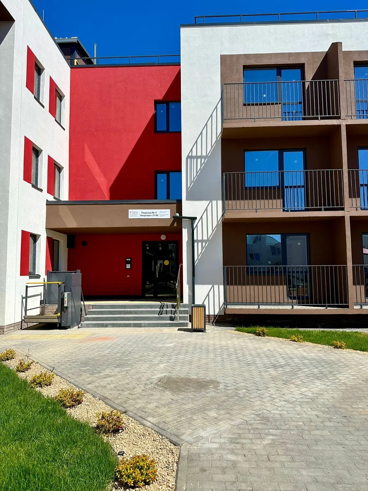 Планировка 2-комнатной квартиры 60.3 м² в ЖК ЖК "Дом на набережной", г. Тольятти — фото 4