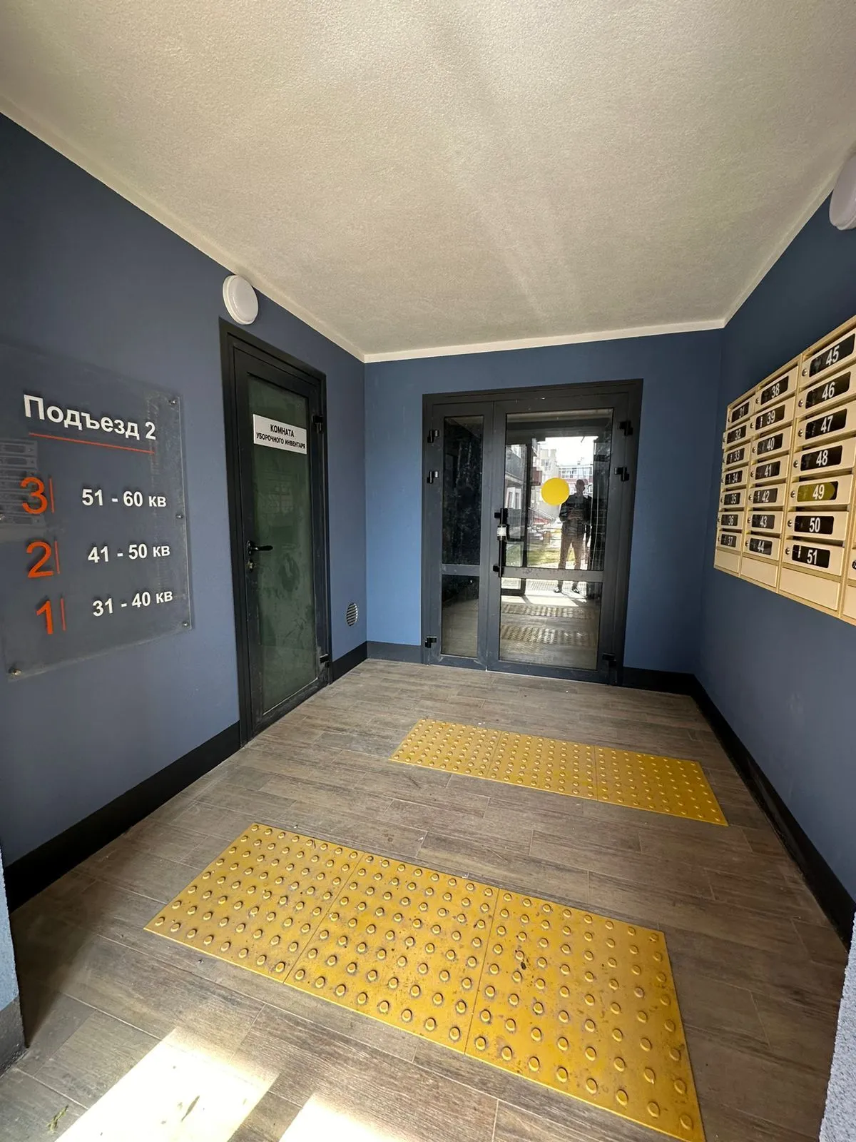 Планировка 2-комнатной квартиры 60.3 м² в ЖК ЖК "Дом на набережной", г. Тольятти — фото 11