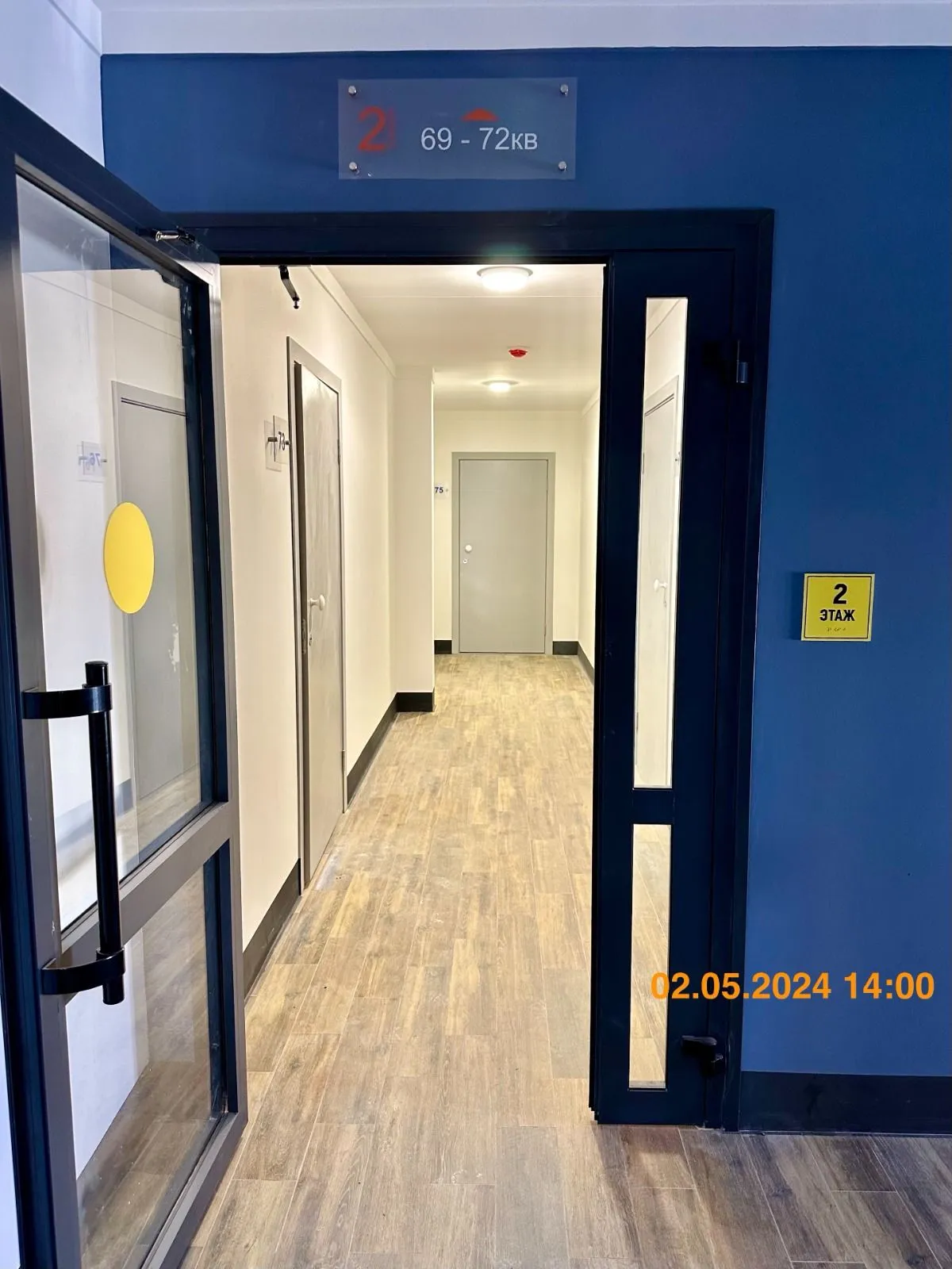 Планировка 2-комнатной квартиры 60.3 м² в ЖК ЖК "Дом на набережной", г. Тольятти — фото 12