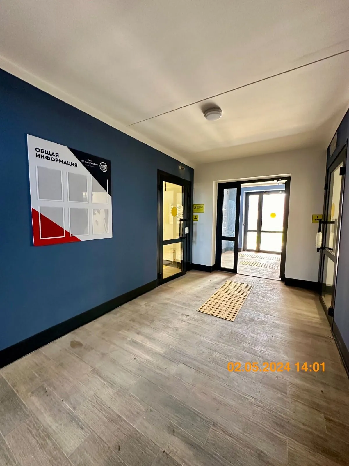 Планировка 2-комнатной квартиры 60.3 м² в ЖК ЖК "Дом на набережной", г. Тольятти — фото 13