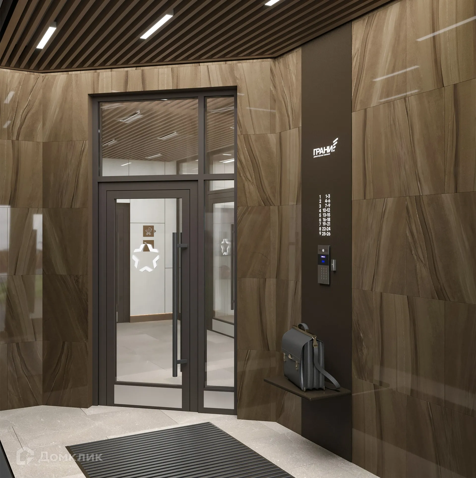 Планировка 4-комнатной квартиры 184.69 м² в ЖК ЖК Клубный дом Маршал, г. Тольятти — фото 10