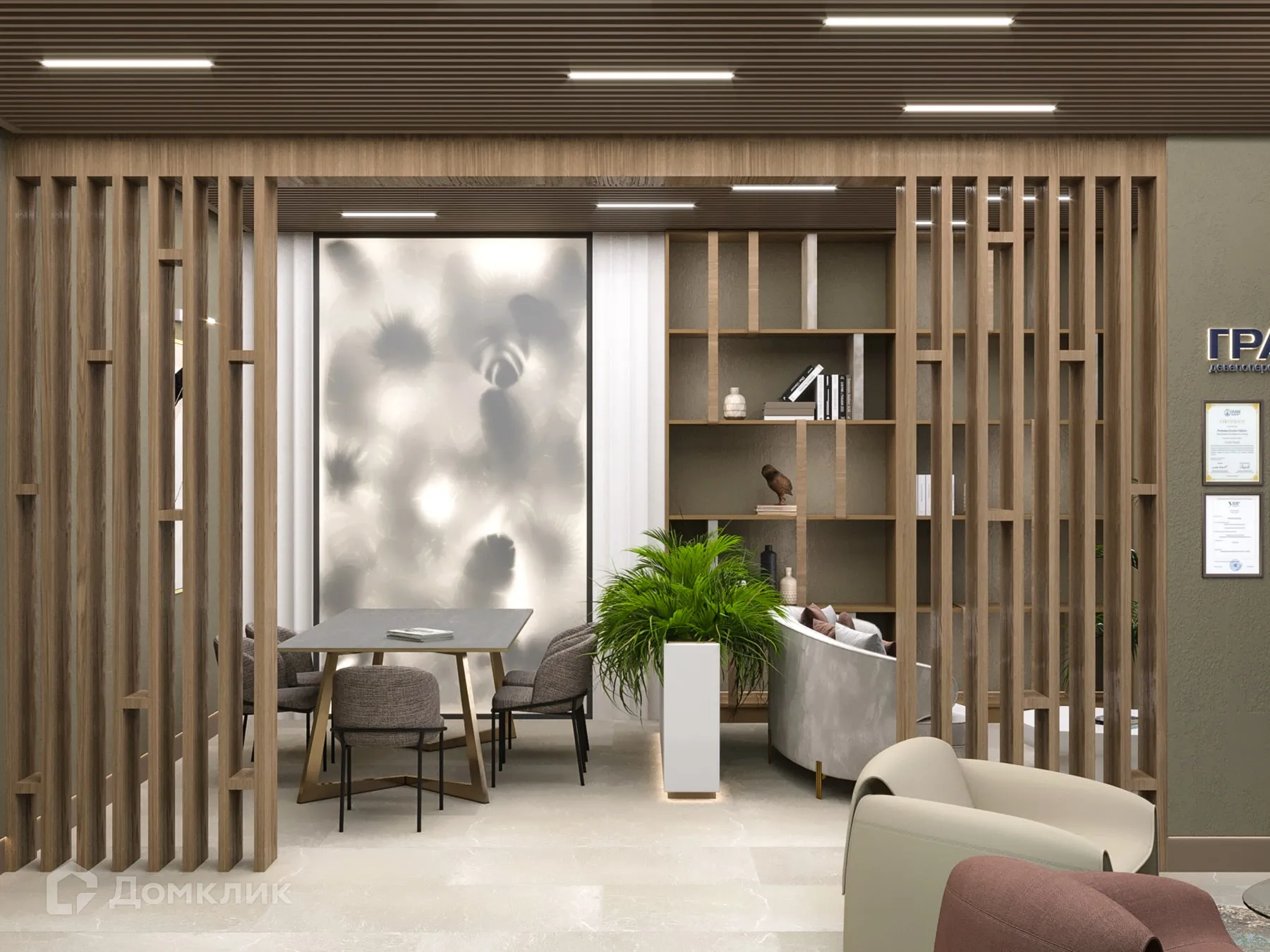 Планировка 4-комнатной квартиры 184.69 м² в ЖК ЖК Клубный дом Маршал, г. Тольятти — фото 12