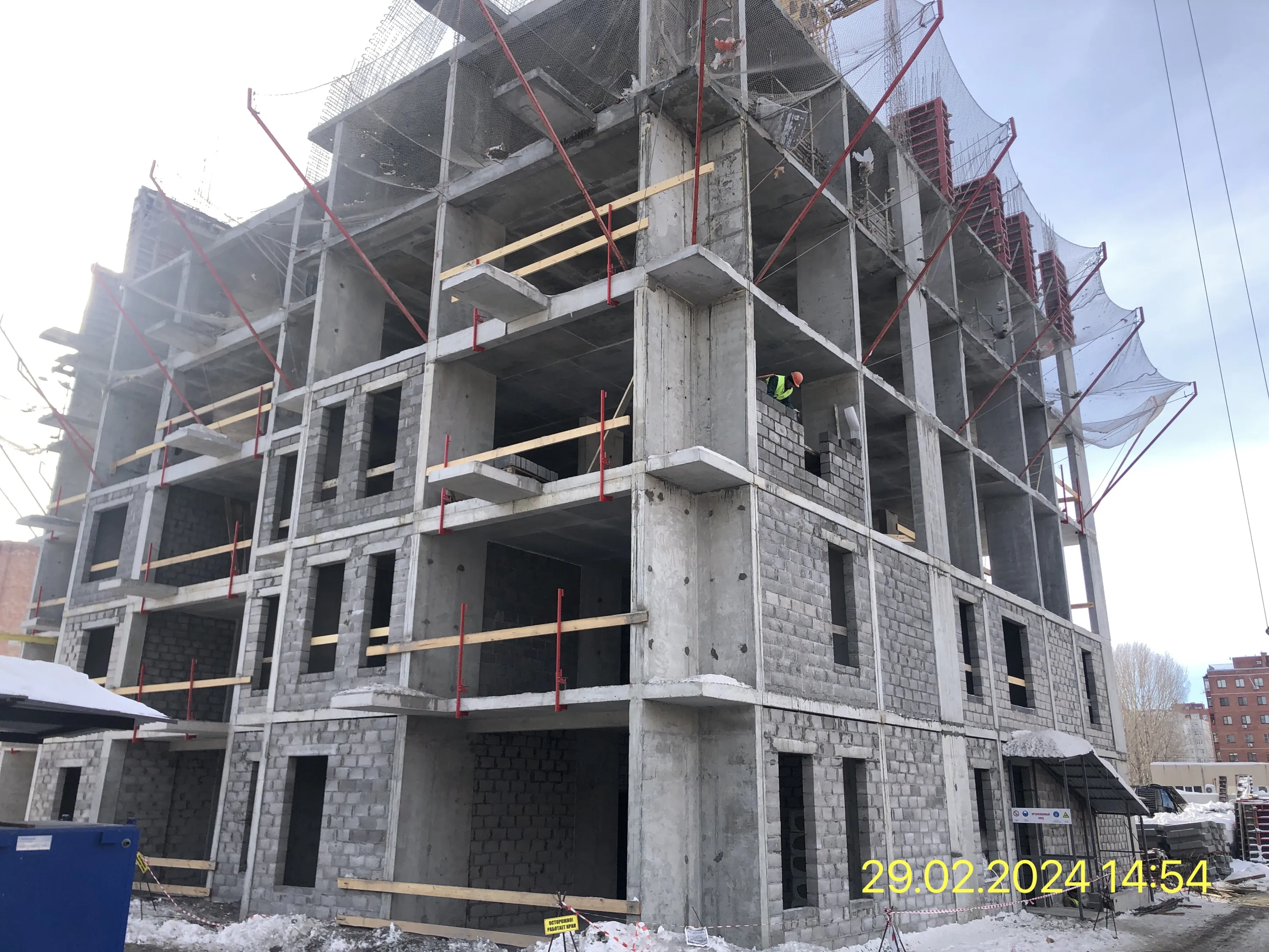 ЖК Клубный дом Маршал ход строительства