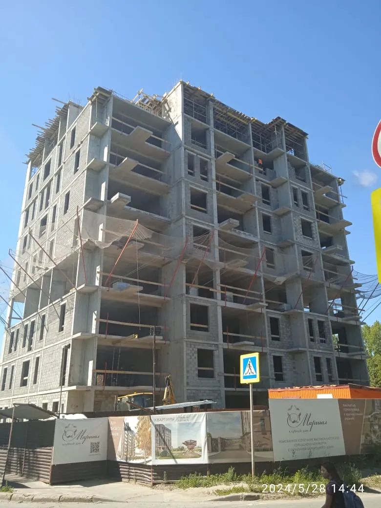 ЖК Клубный дом Маршал ход строительства