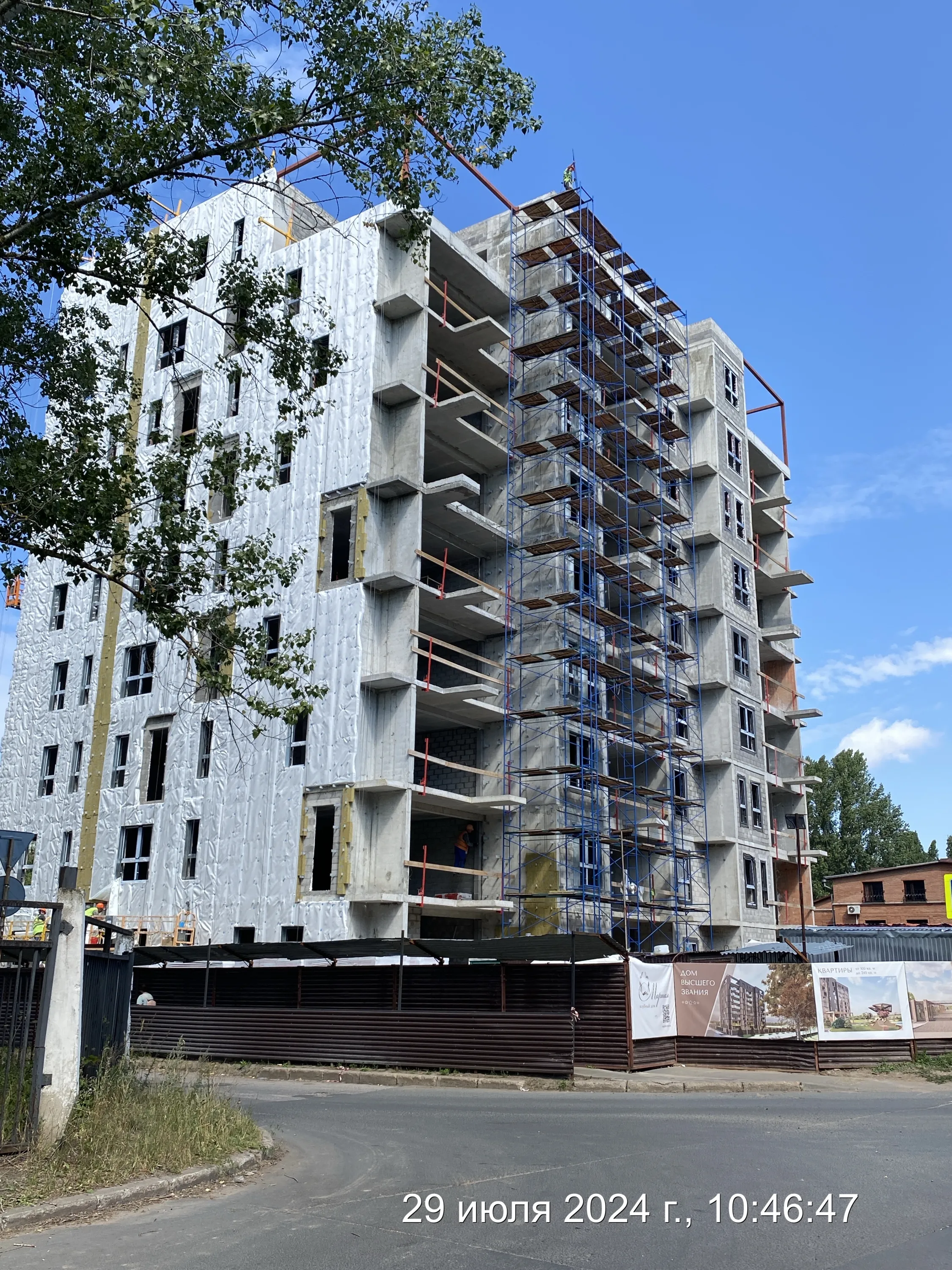 ЖК Клубный дом Маршал ход строительства