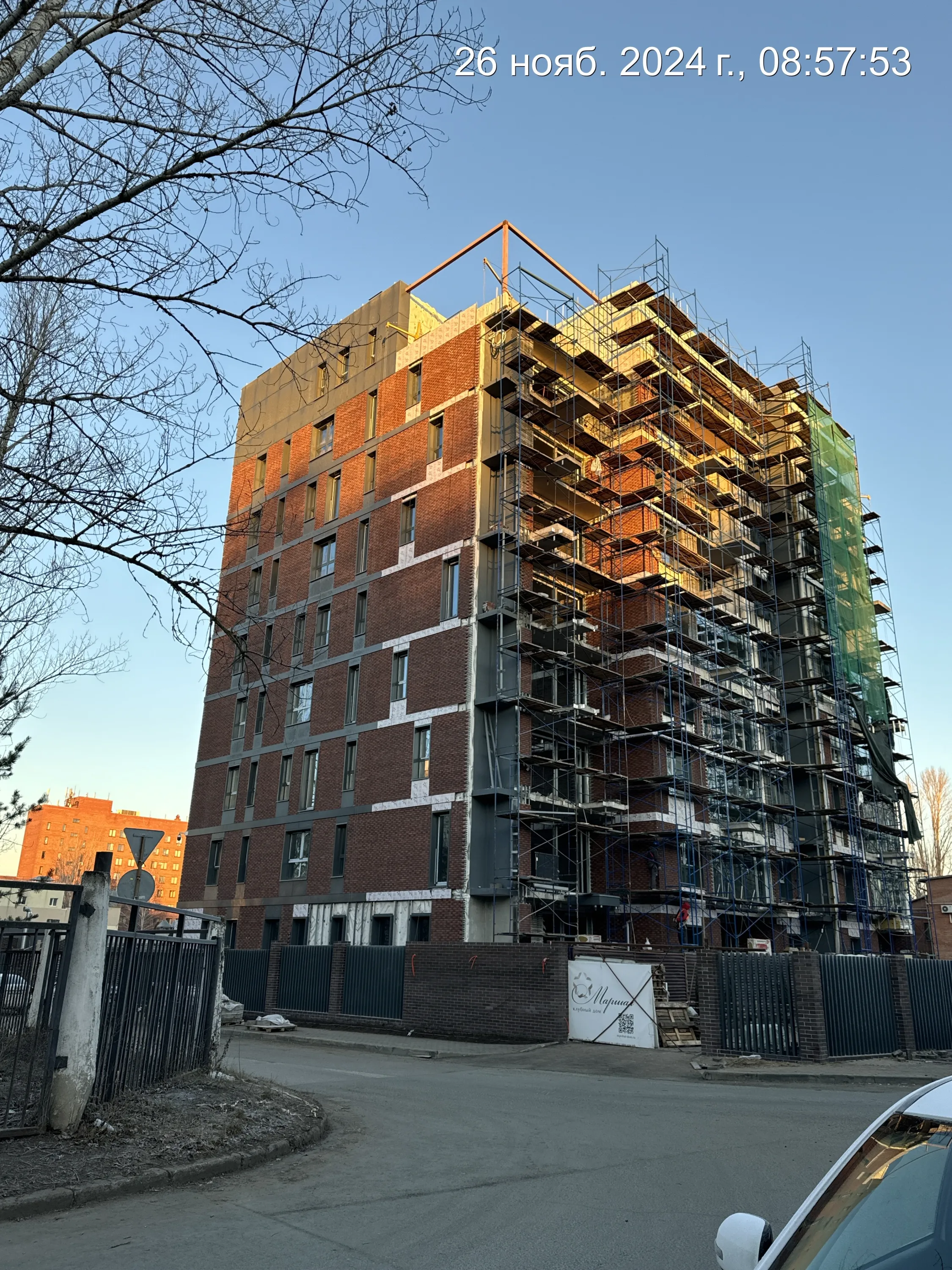 ЖК Клубный дом Маршал ход строительства