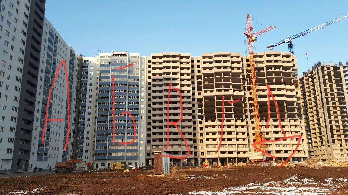 Фото ЖК " АКВАРЕЛЬ "