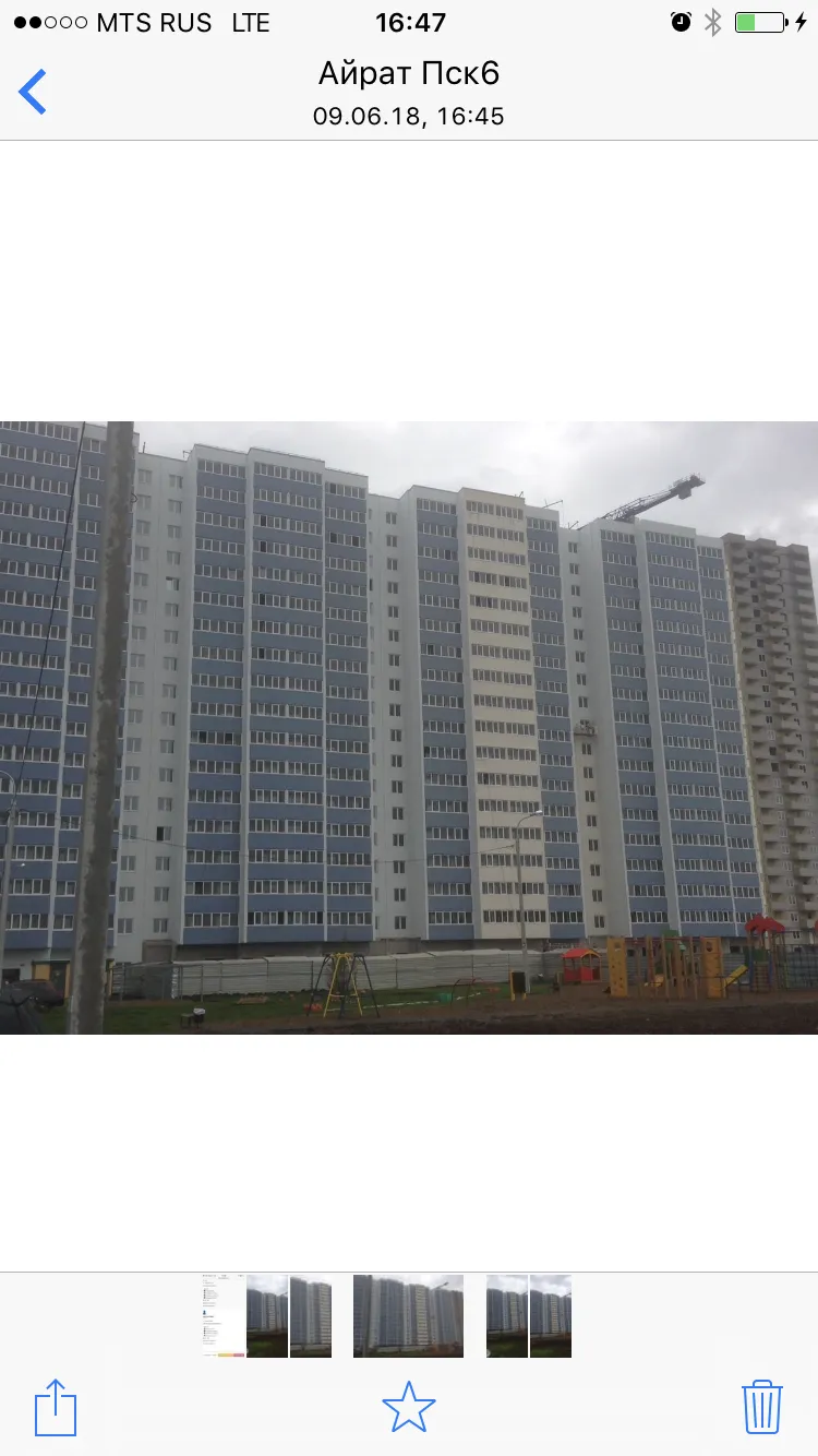 Фото ЖК " АКВАРЕЛЬ "