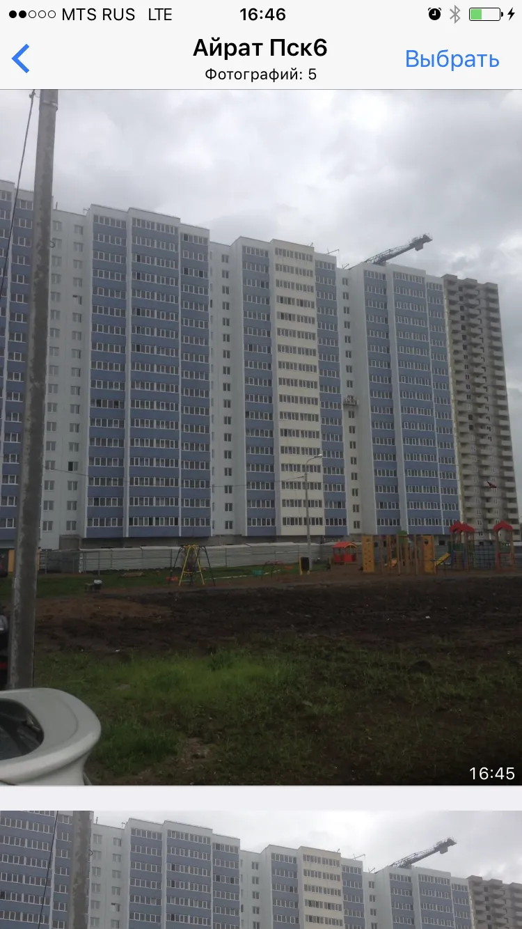 Фото ЖК " АКВАРЕЛЬ "
