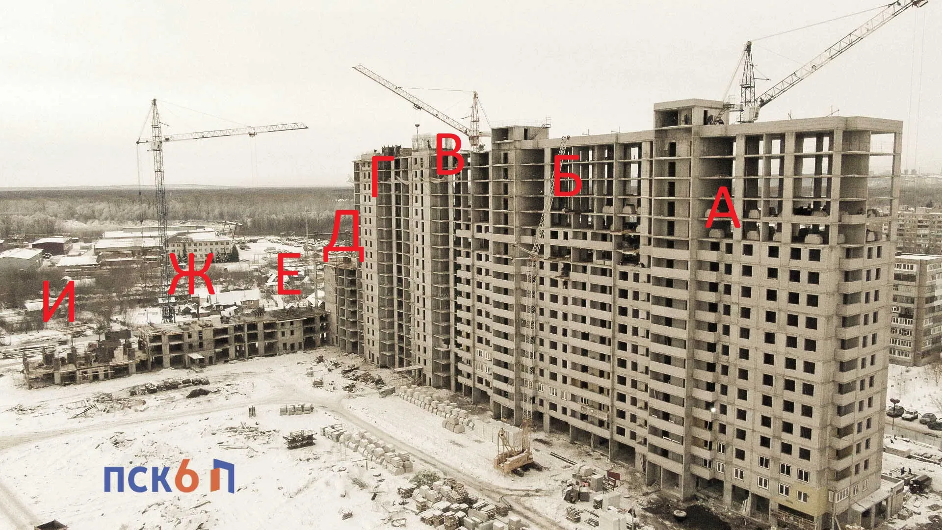 Фото ЖК " АКВАРЕЛЬ "