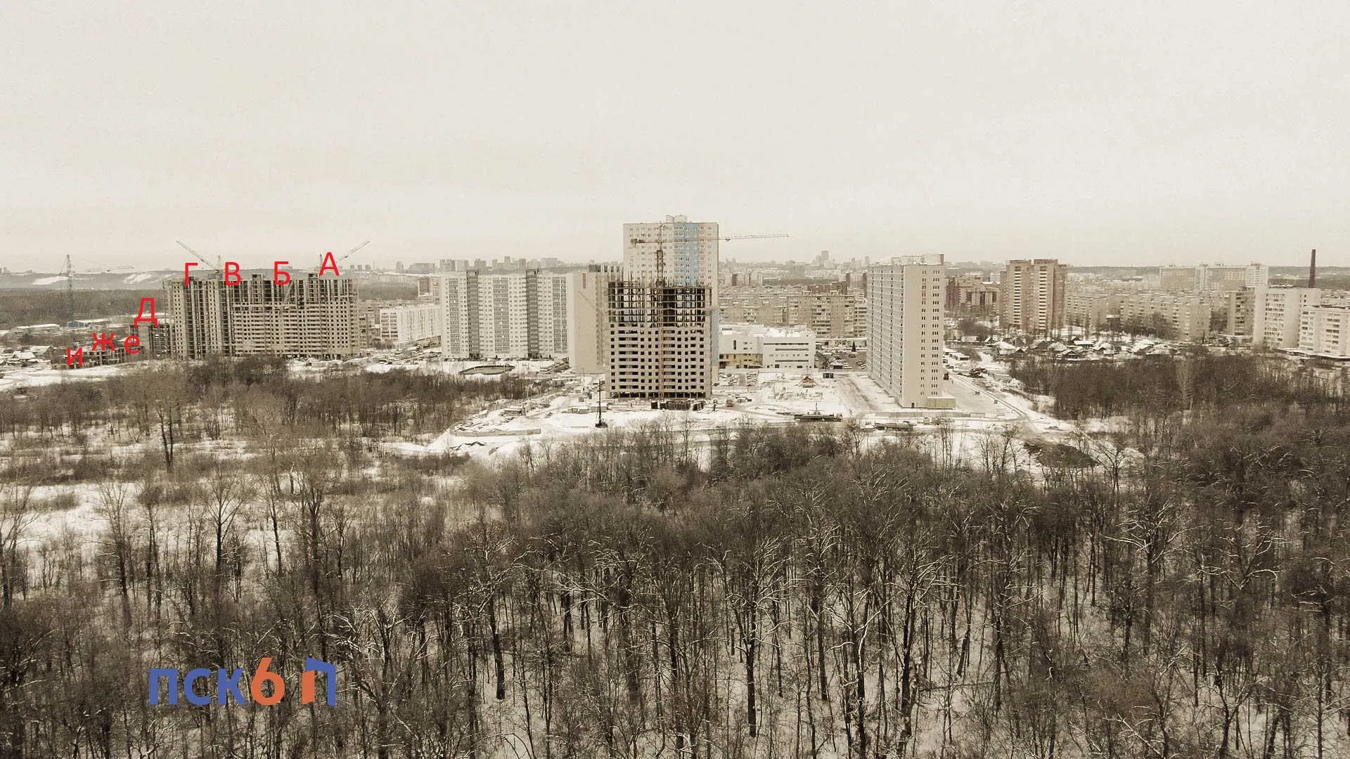 Фото ЖК " АКВАРЕЛЬ "