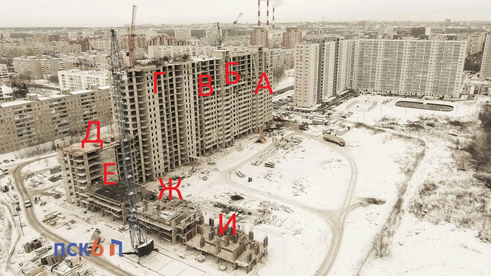 Фото ЖК " АКВАРЕЛЬ "