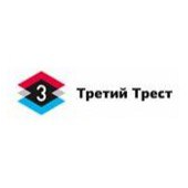 купить новостройку в Уфе от застройщика Третий трест