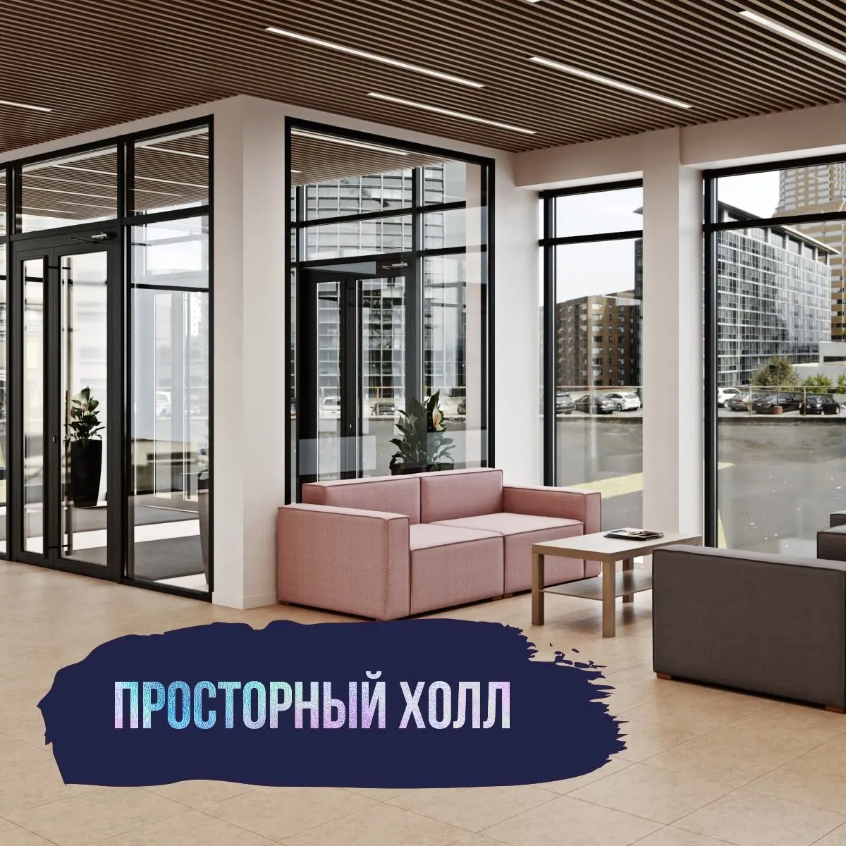 Фото квартиры в ЖК Умный дом