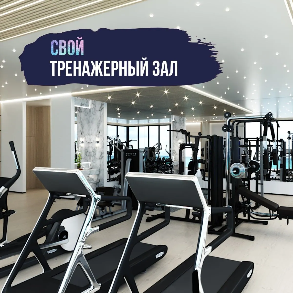 Фото квартиры в ЖК Умный дом