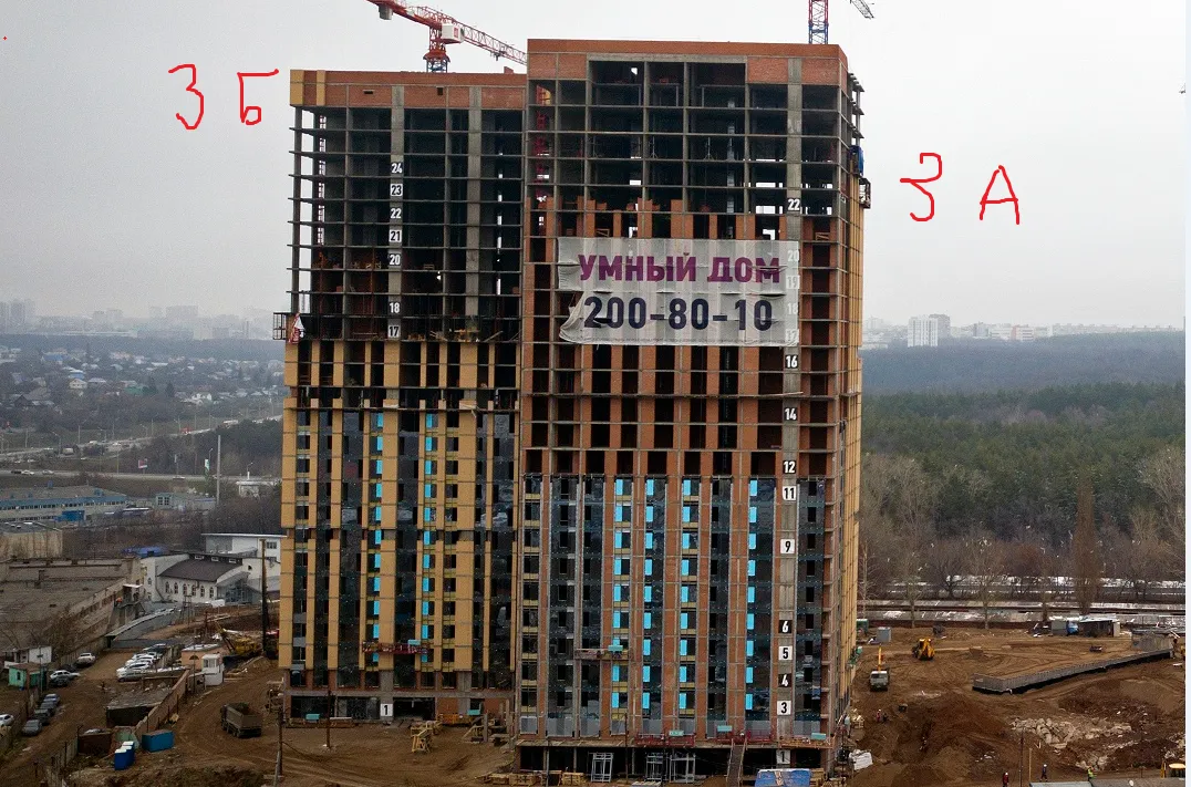 Фото ЖК Умный дом