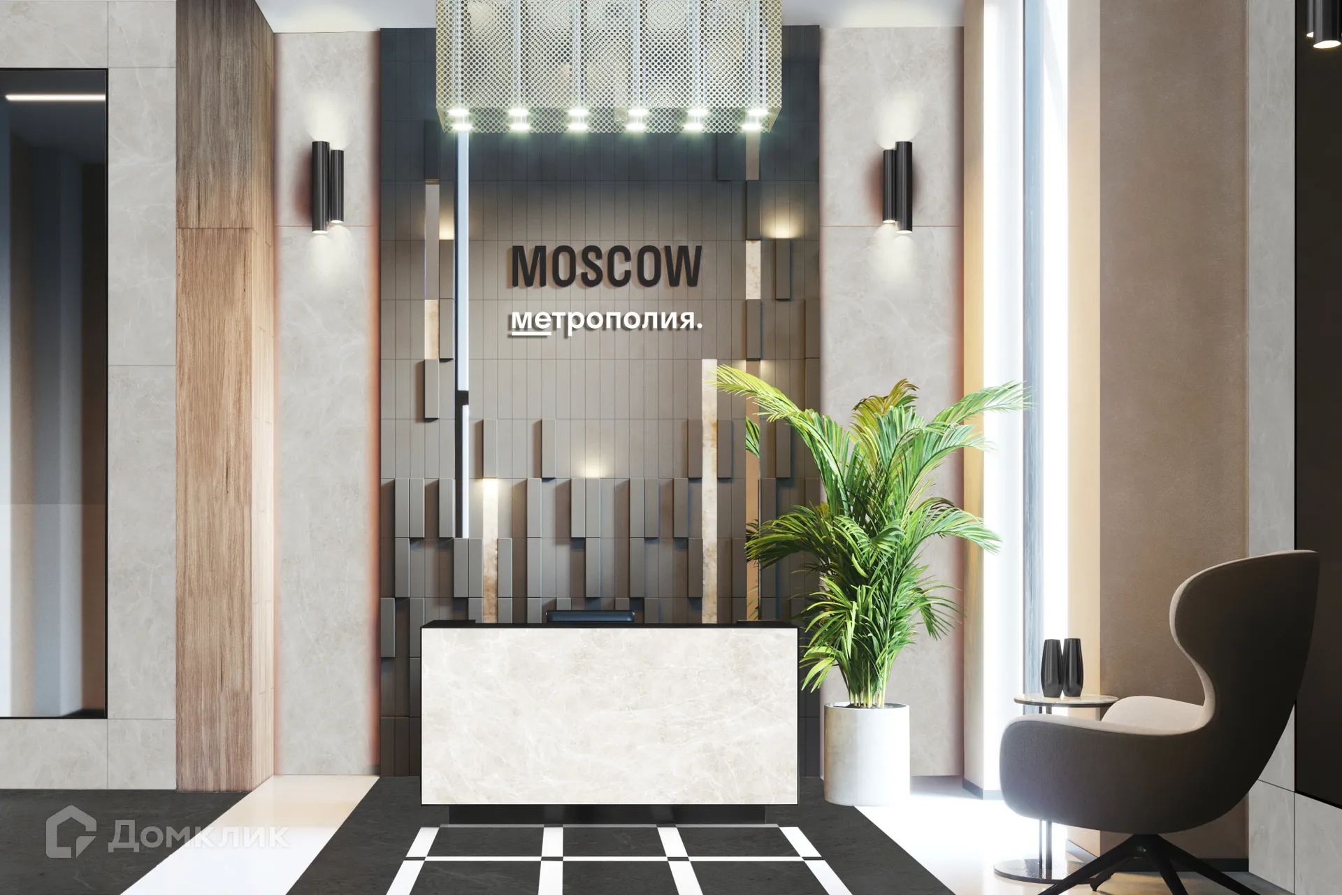 Фото квартиры в ЖК Метрополия