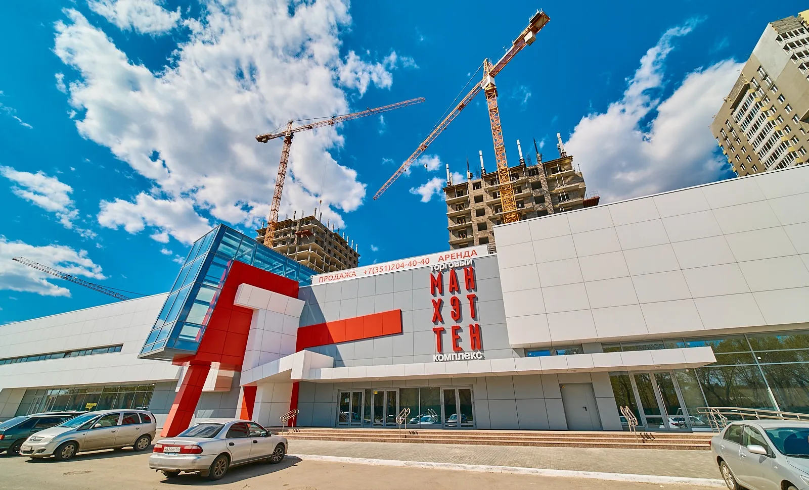 ЖК Манхэттен ход строительства