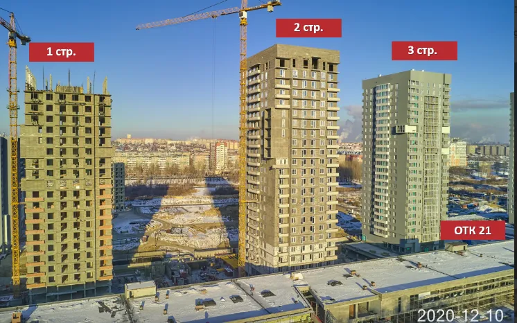 ЖК Манхэттен ход строительства