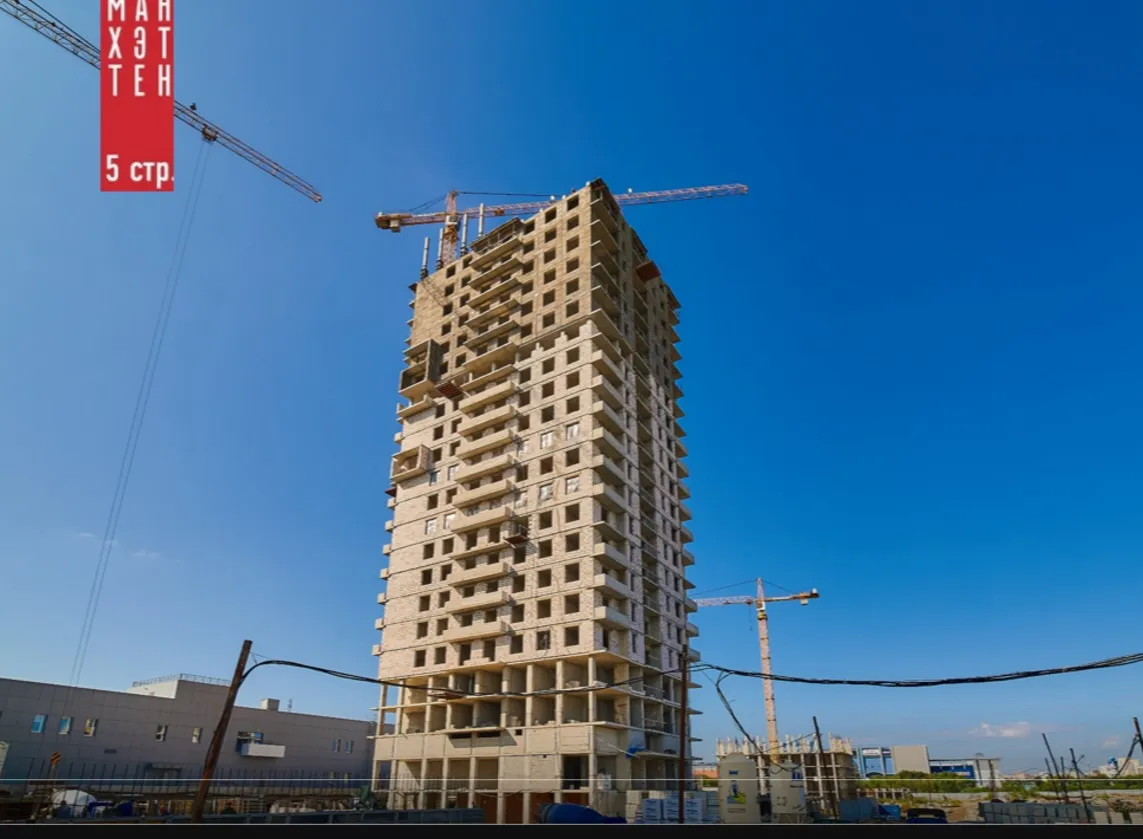 ЖК Манхэттен ход строительства