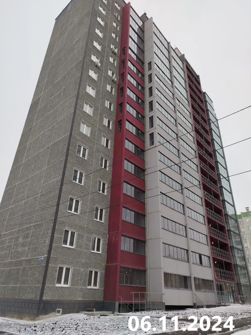 ЖК «Электростальский» ход строительства