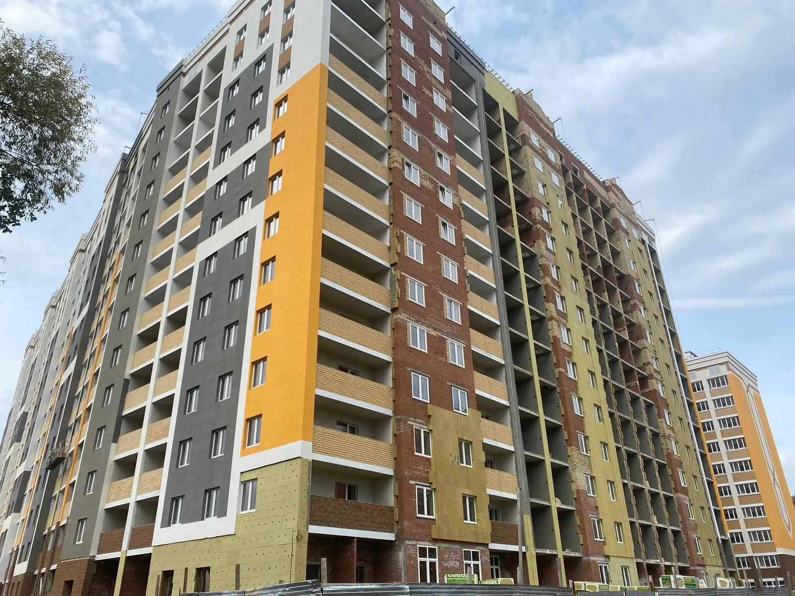 ЖК "CЕМЕЙНЫЙ" ход строительства