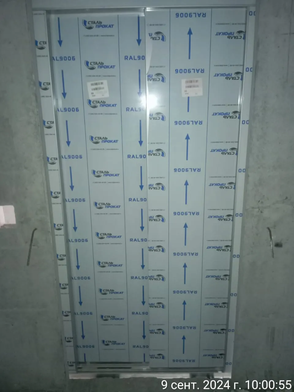 ЖК по ул. Артиллерийская ход строительства