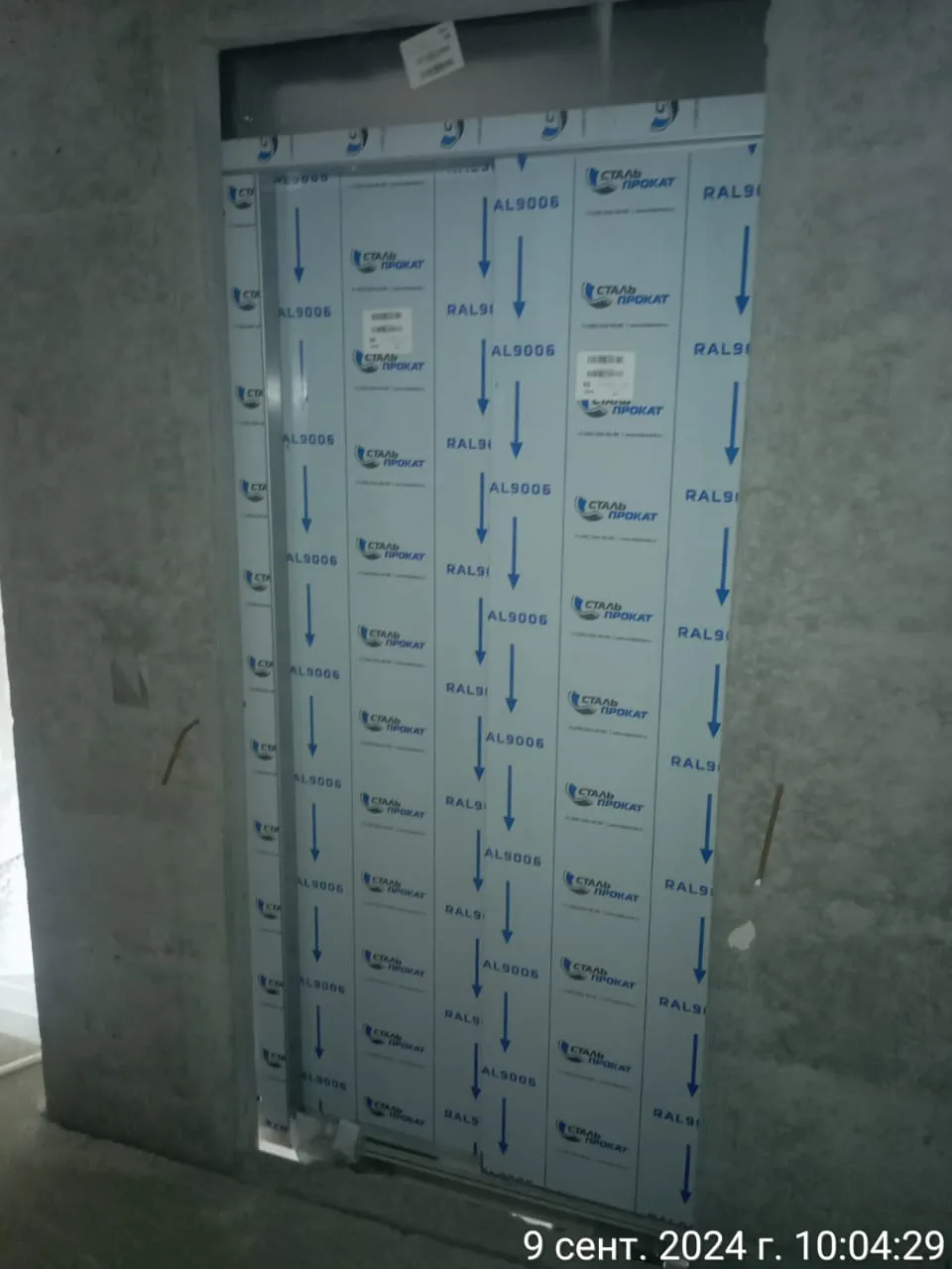 ЖК по ул. Артиллерийская ход строительства