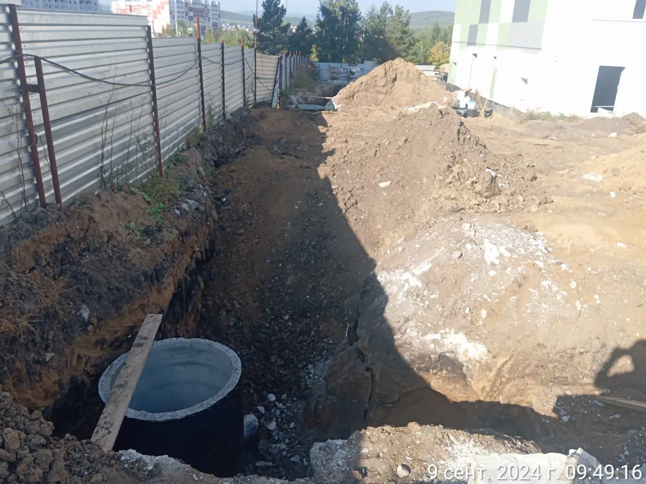 ЖК по ул. Артиллерийская ход строительства