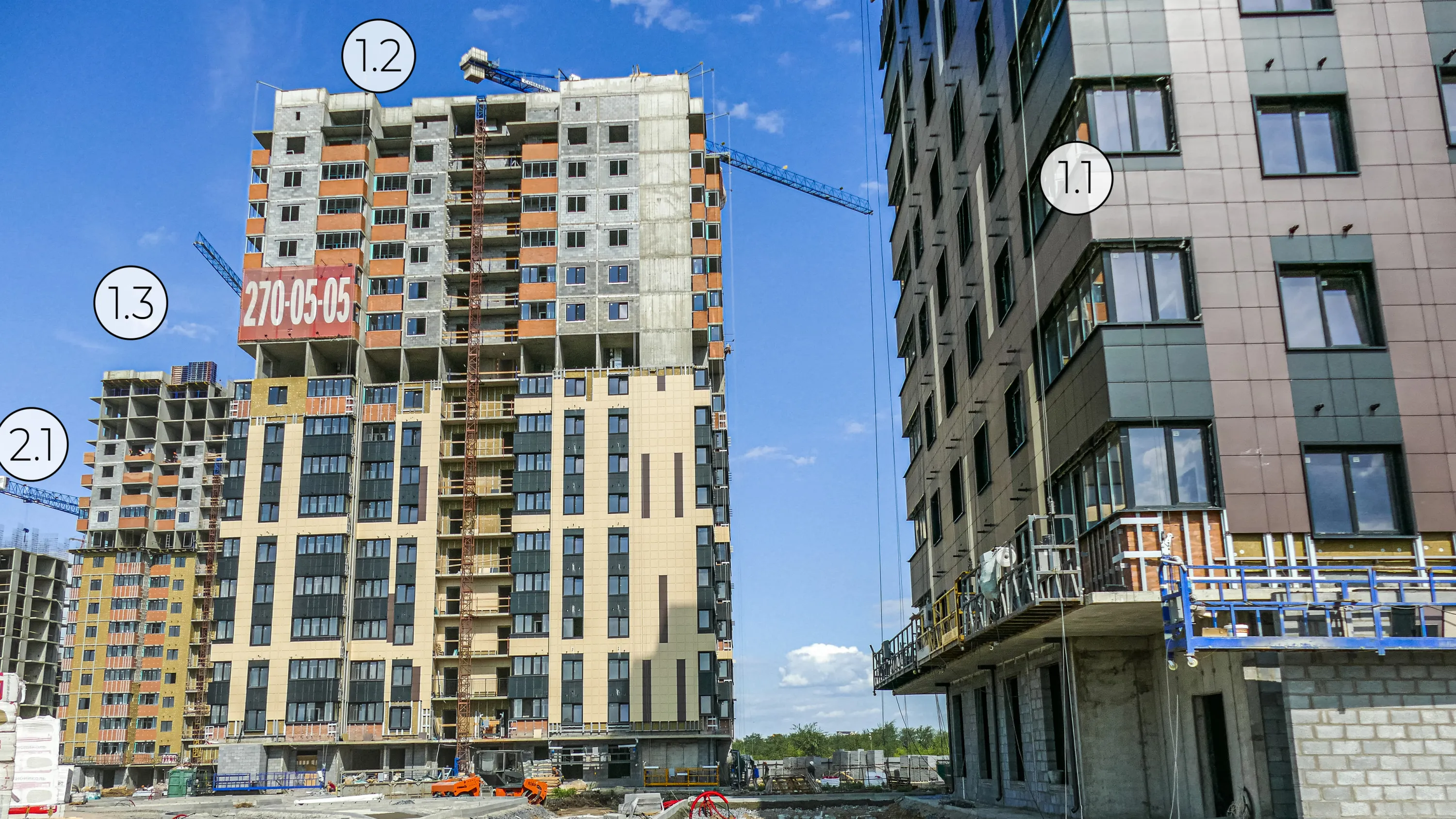 ЖК ФЛОРА ход строительства