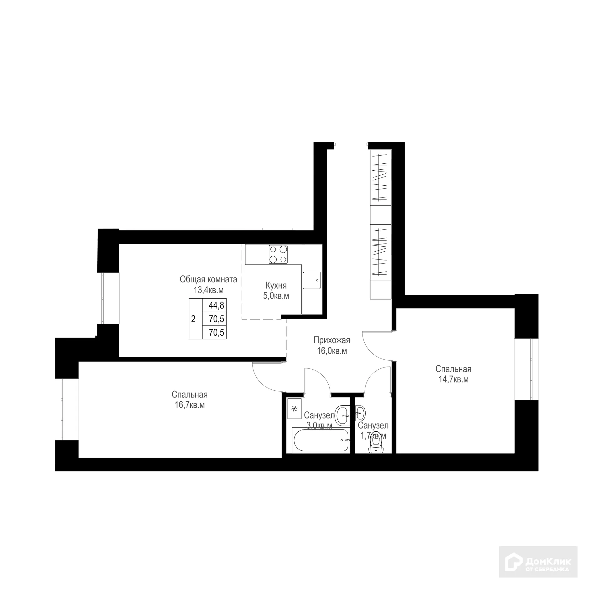 Планировка 2-комнатной квартиры 70.5 м² в ЖК "Ривьера life" (Ривьера Лайф), г. Альметьевск — фото 1